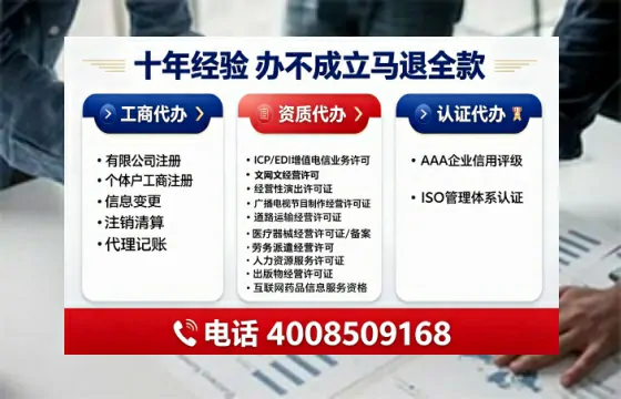 沈阳办理<a href='https://www.tajlb.com/'>道路运输许可证</a>的实用指南：从申请到落地的完整经验分享